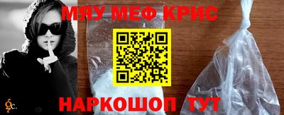 скорость Нягань