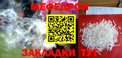 скорость Нягань