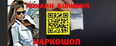 скорость Нягань