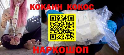прущая мука Обь
