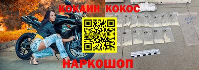 скорость Нягань