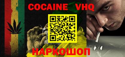 скорость Нягань