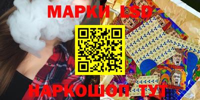 прущая мука Обь