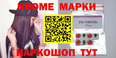 скорость Нягань