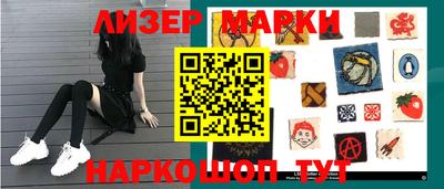 прущая мука Обь