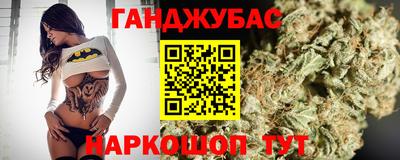 скорость Нягань