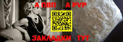 скорость Нягань