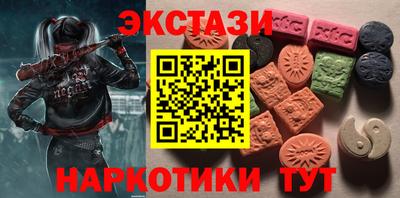 скорость Нягань