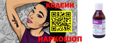 скорость Нягань