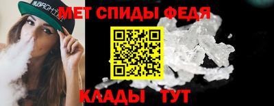 синтетический гашиш Обнинск