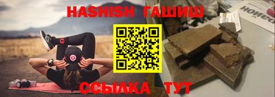 прущая мука Обь