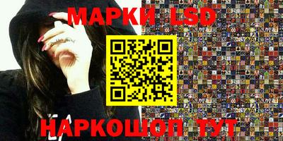 скорость Нягань