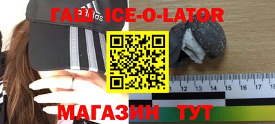 прущая мука Обь