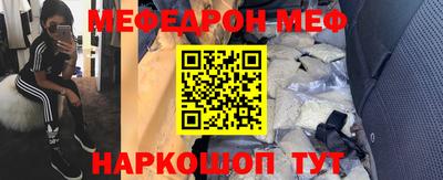 скорость Нягань